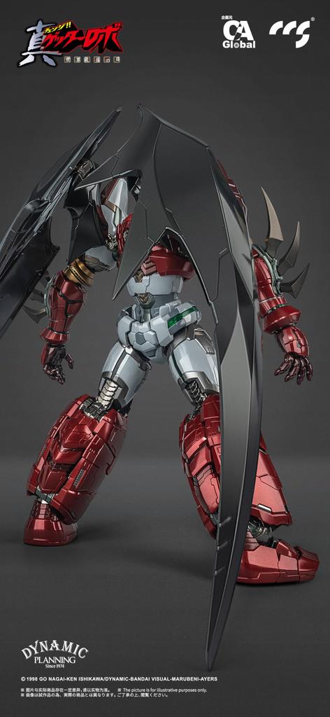 Global X CCSTOYS MORTAL MIND Series Getter The Last Day of the Shin Getter 1 Star Slasher and Alloy Action Figure C&A Ltd. "Shin Robo World" Ver.