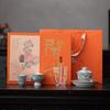 Su's Ceramic Gilded Silver Garden Picture Pot Cover Bowl Set Zheng Wenqiang's Kung Fu Tea Set