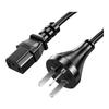 Steckdosen & Stecker – Verlängerungsstücke