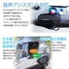 MAXWIN Motorcycle Helmet Speakers, Bluetooth 5.3 Wireless Earphones, Up to 55 Hours Playback, HiFi, ENC Noise Cancellation, IPX6 Waterproof, Japanese