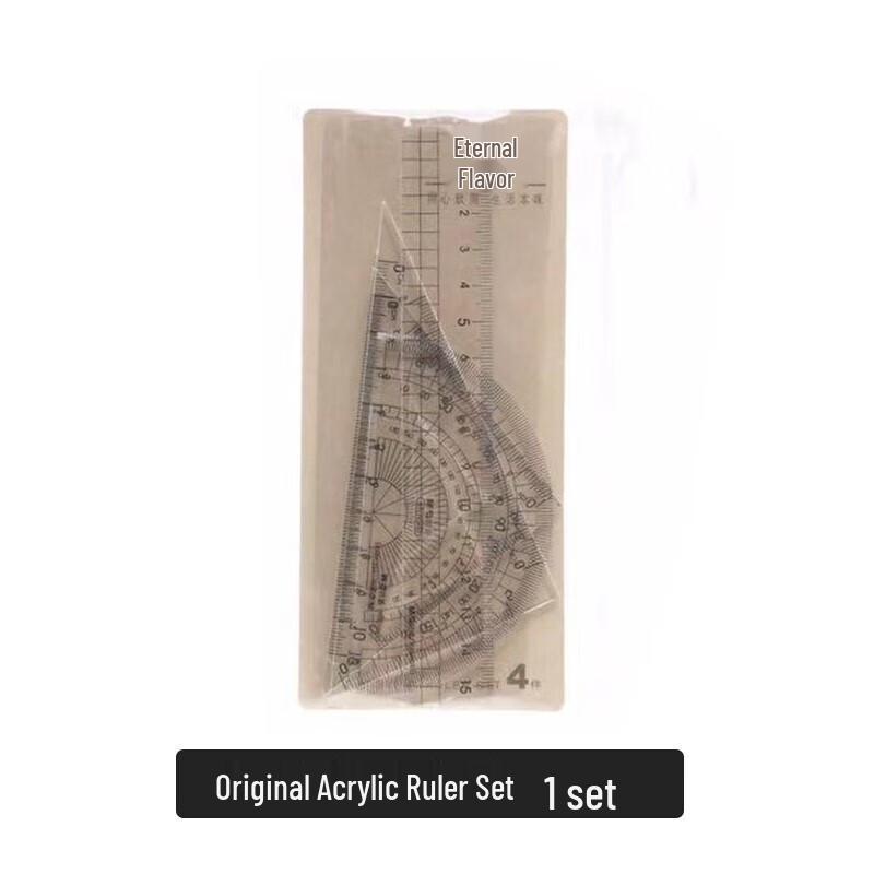 M&G 4-Piece Transparent Geometry Set