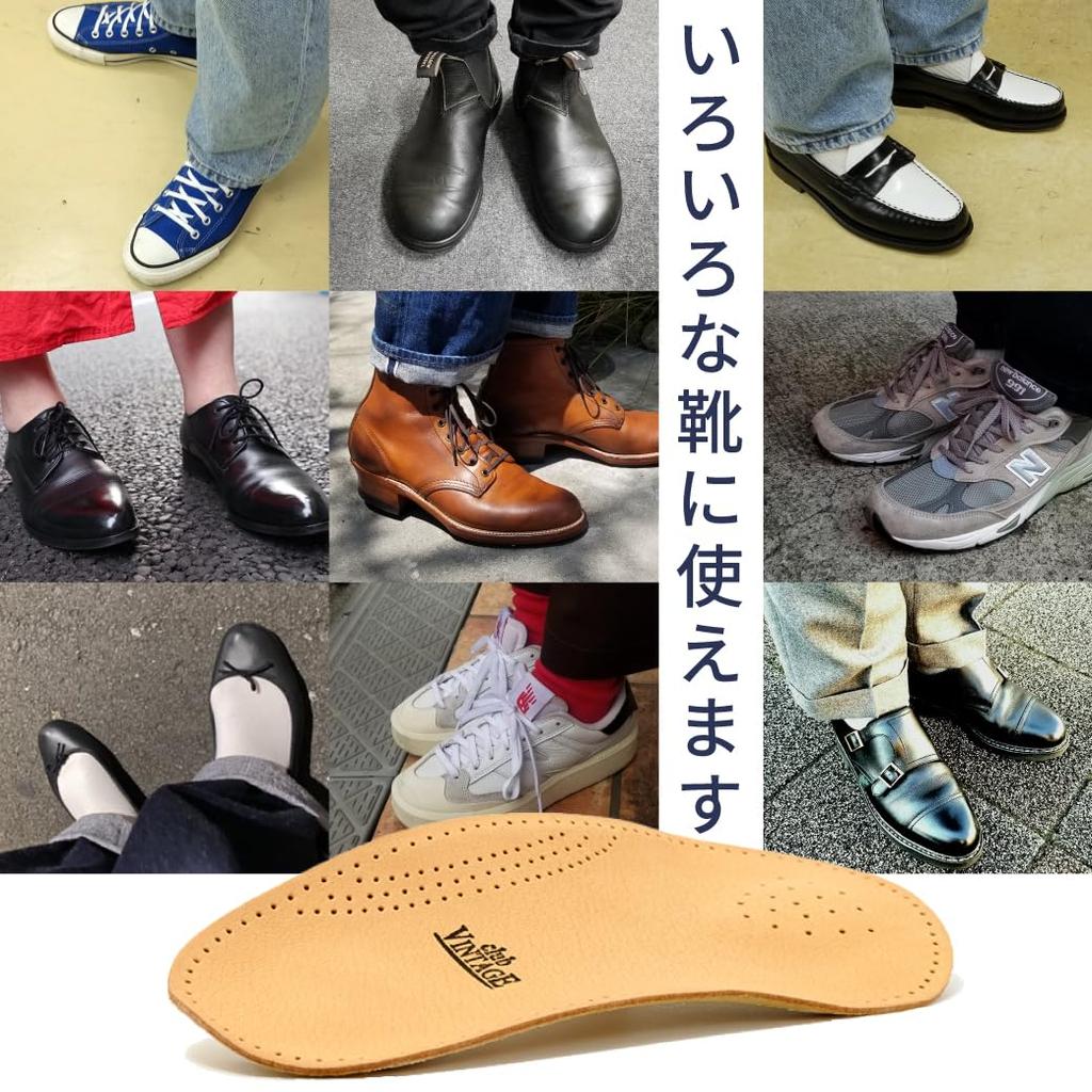 M. Mowbray Triple Arch Support Insoles for Comfortable Walking, Black, Size L (24.0-24.5cm)