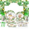 Jungle Zoo Themed Party Supplies Disposable Tableware Set Paper Cup Paper Towel Banner Tablecloth Flag Gift