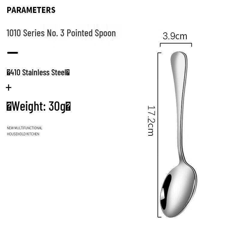 Stainless Steel Steak Cutlery Set
