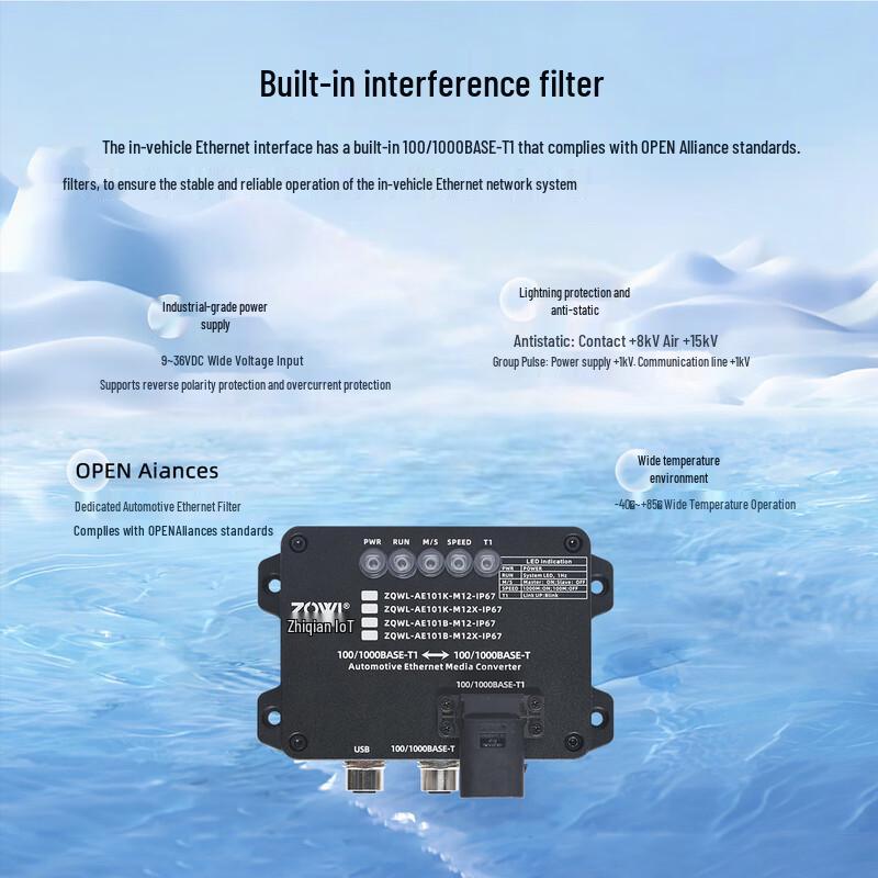 IP67 Automotive 100/1000BASE-T1 to RJ45 Ethernet Converter