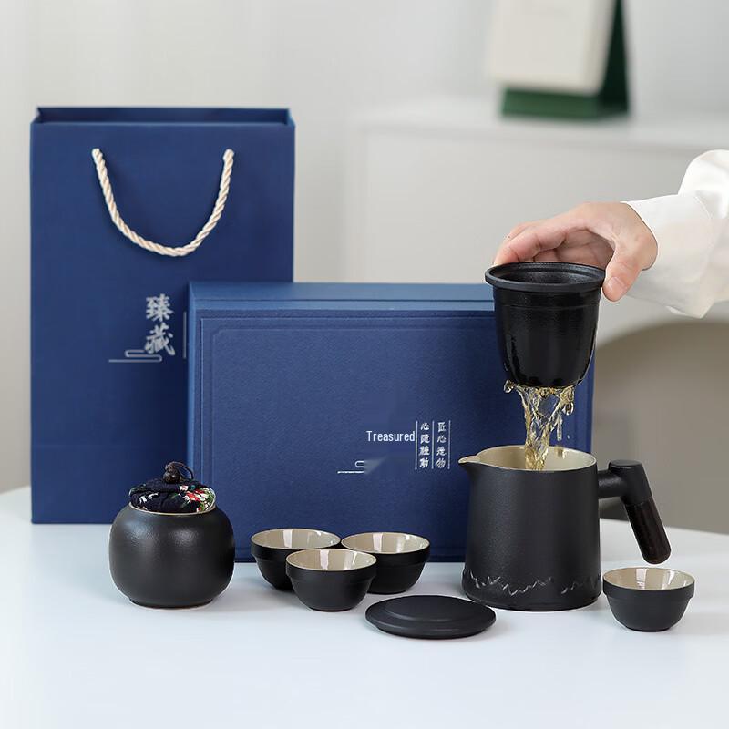 Chaxun Ceramic Office Tea Mug Gift Set