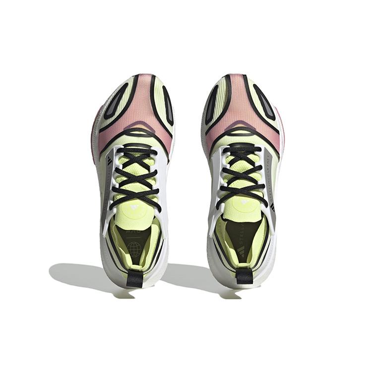 Nowe buty Adidas Stella McCartney X UltraBoost Light 'Frozen Yellow Pink' Damskie HQ8664