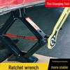 Baishili Car Scissor Jack & Manual Tire Changing Tool