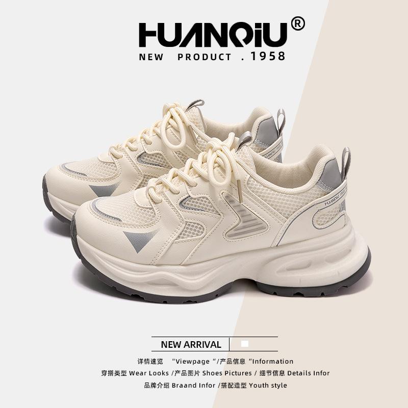 Global Soft-soled Versatile Dad Shoes Women's Spring Soft-soled Running Sports Shoes Trendy Platform Casual Shoes ZHQ-XA226