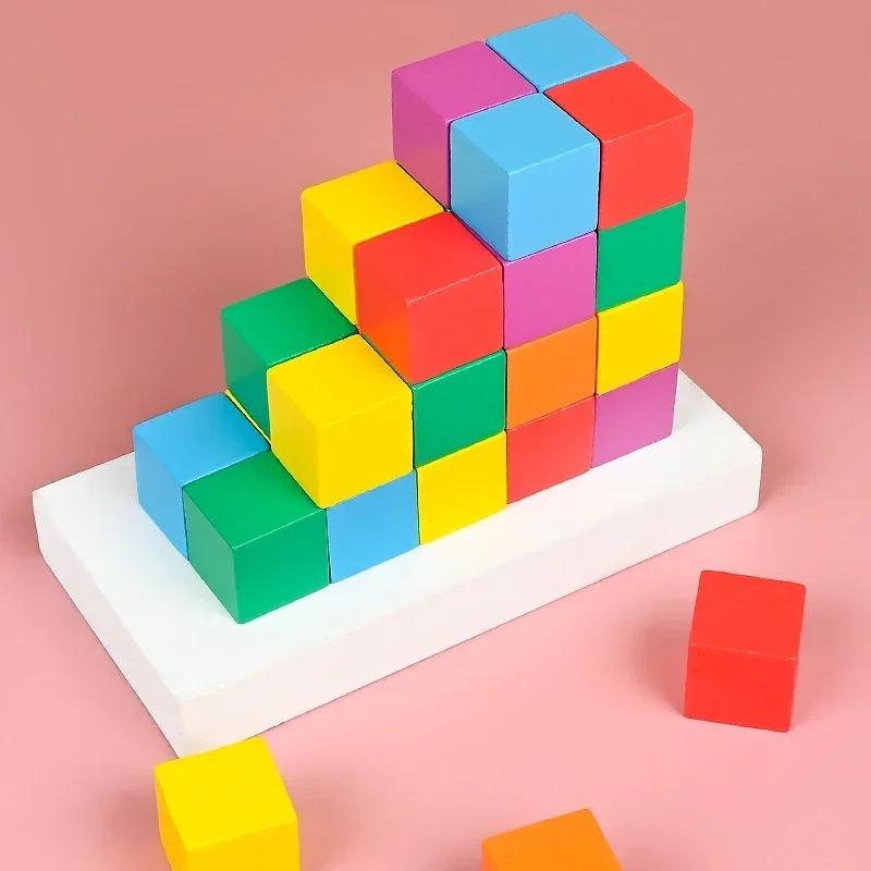 Montessori Magic Block Puzzle Hračka Prostorové Logické myšlení Tréninková hra Duha Skládací bloky Matematické vzdělávací hračky pro děti