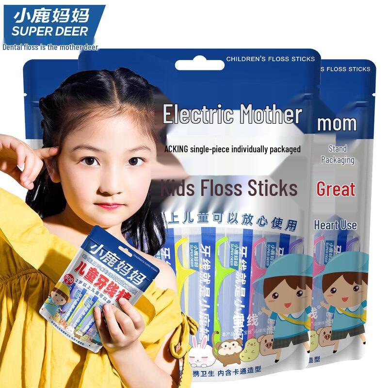 FAWNMUM Children's Dental Floss Picks