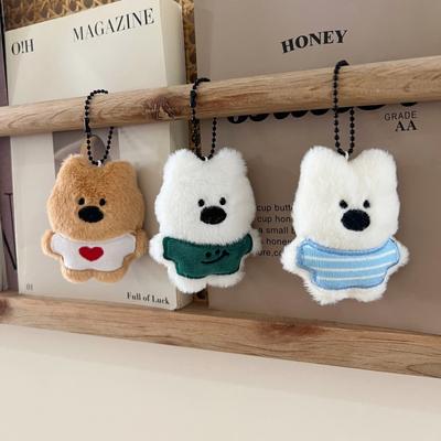 Cute Puppy Doll Keychains For Bag Pendant Cute Small Dog Plush Keychain Funny Dog Plush Toy Pendant Keyring