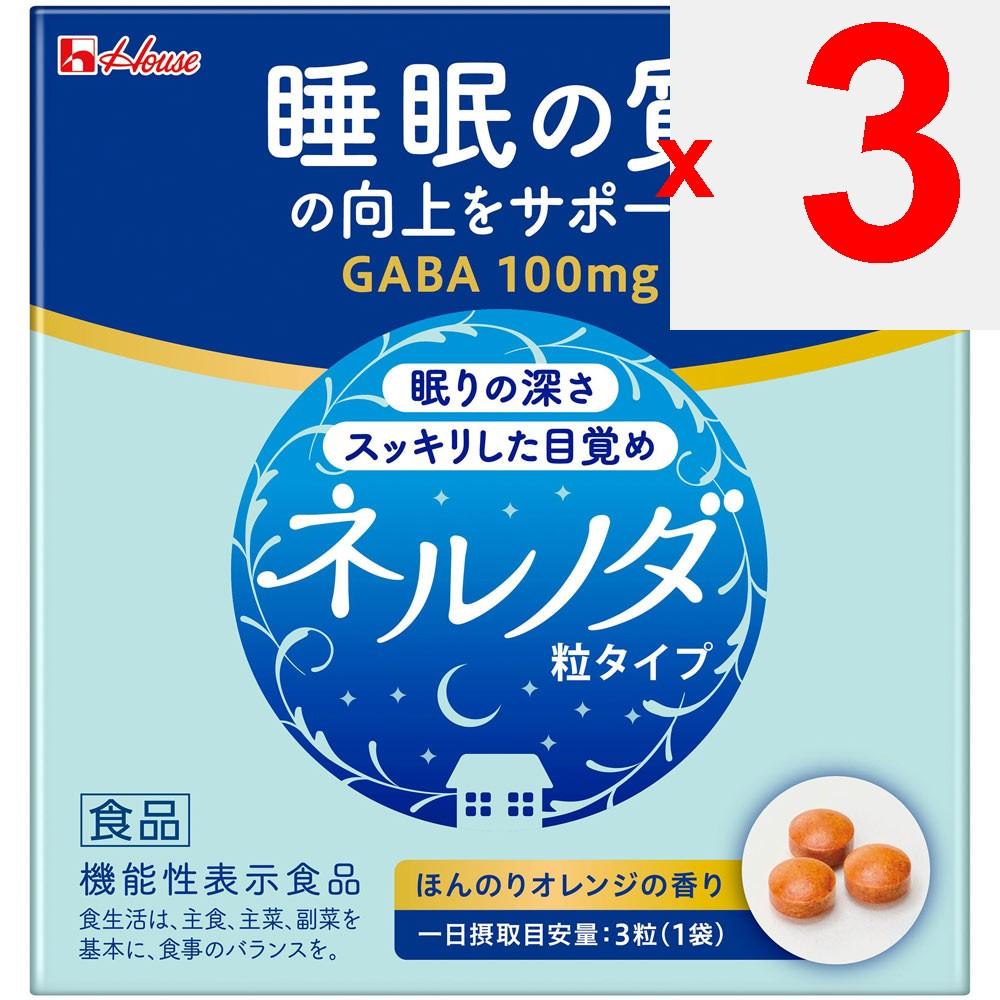 House Wellness Foods Nerunoda Granule Type 22 Servings 22 Bags Relaxation & Restful Sleep Life Improvement Relaxation & Restful Sleep