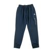 Second Life - Men's Jogging Training Tapered Fit - Excellent Condition