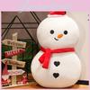Santa Adorable Plush Claus Doll Snowman Stuffed Room Toys Kids Christmas Gift