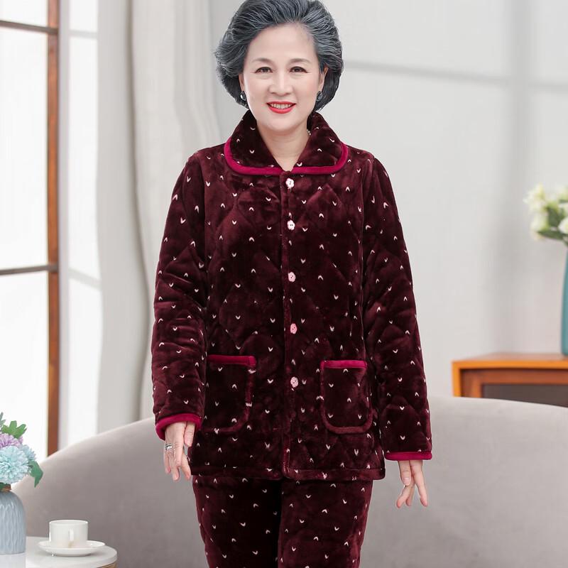 Langsha Women's Autumn/Winter Thickened Quilted Pajama Set