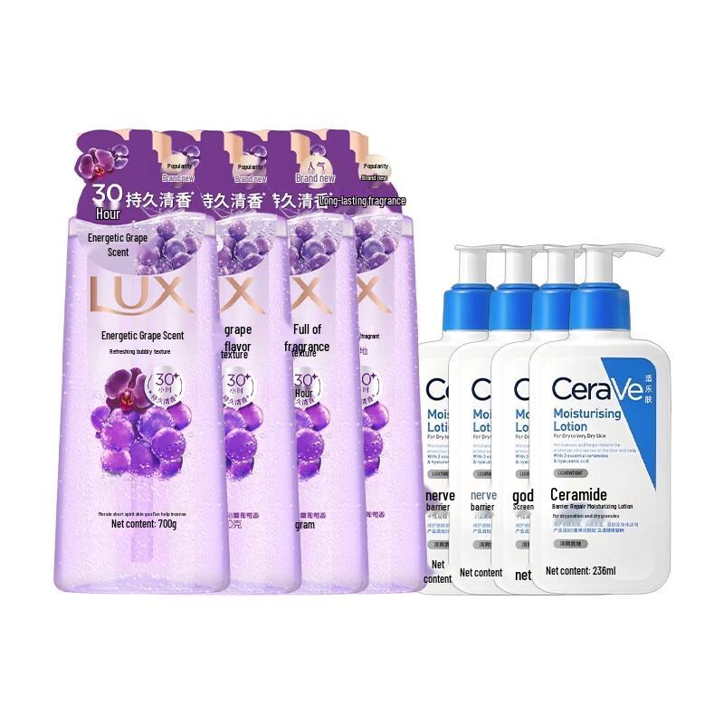 

Lux Bubble Fragrance Shower Gel & CeraVe Lotion Bundle