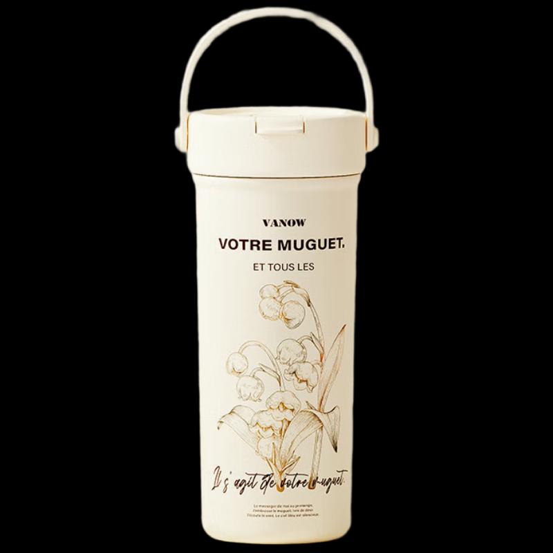 Vanow Lily of the Valley Ceramic Lined Insulated Tumbler with Straw