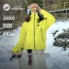 Cai Xukun Style Unisex Windproof Waterproof Outdoor Jacket