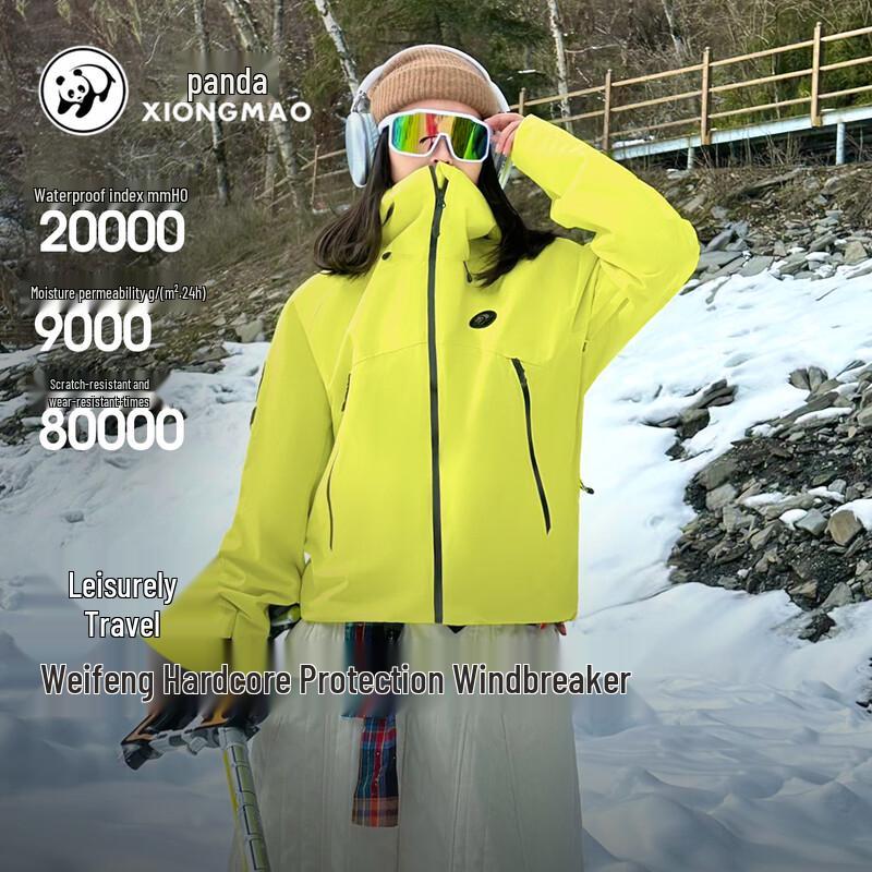 Cai Xukun Style Unisex Windproof Waterproof Outdoor Jacket