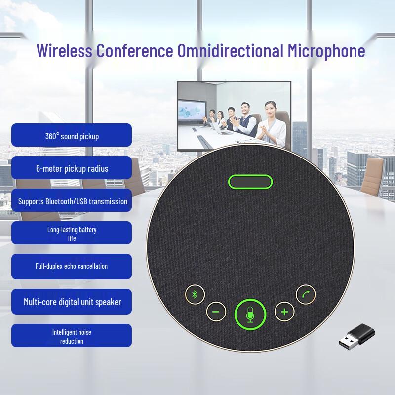 4K HD USB Wireless Video Conference Camera System (CN Version)