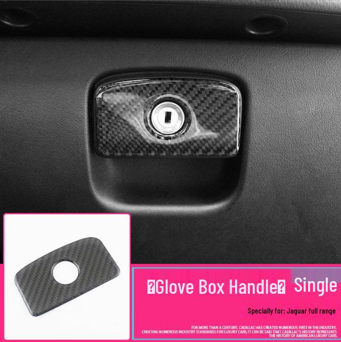Jaguar 16-20 F-PACE X761 Carbon Fiber Interior Decoration Sticker Set