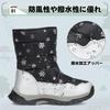 Mishansha Winter Snow Boots with Fleece Waterproof and Perfect for and Playing in the for Boys and Girls Kids' Lining, Non-Slip, School, Outdoors,