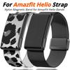 Pentru Amazfit Helio Curele Banda Nailon Împletit Elasticitate Tracker Fitness Brățară Curea de Încheietură Reglabilă pentru Amazfit Helio Strap Pro Bandă de Înlocuire