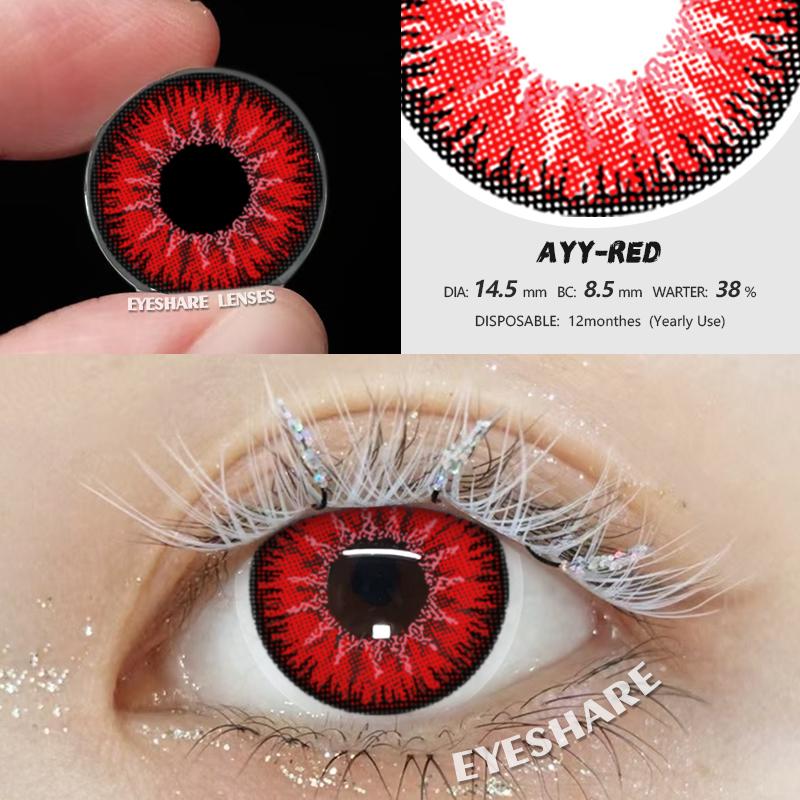 

1 пара Хэллоуин Фиолетовые цветные контактные линзы Аниме Y2k Цветные линзы для косплея Аниме аксессуары Линзы Розовые линзы 0