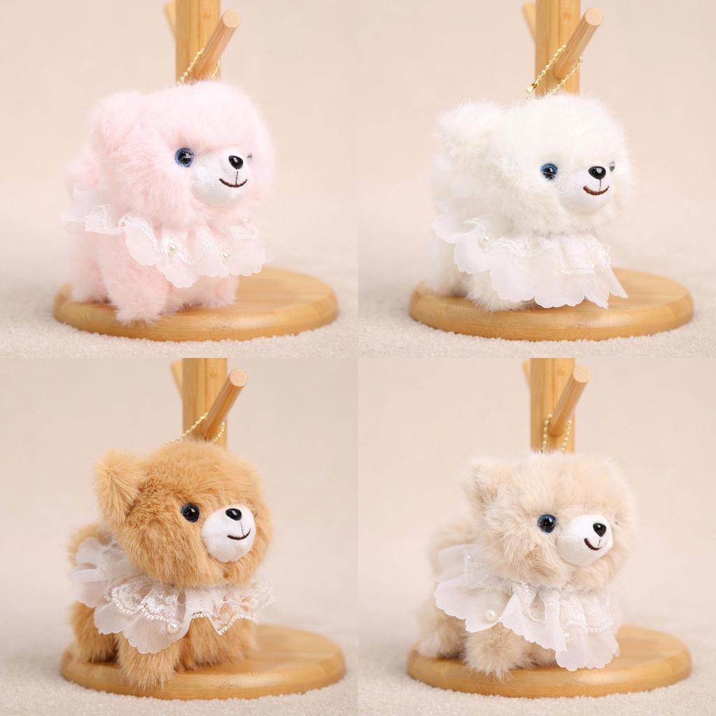 Flauschiger Zwergspitz Hund Plüsch Schlüsselanhänger Mit Blumenkleid Für Mädchen Und Kinder