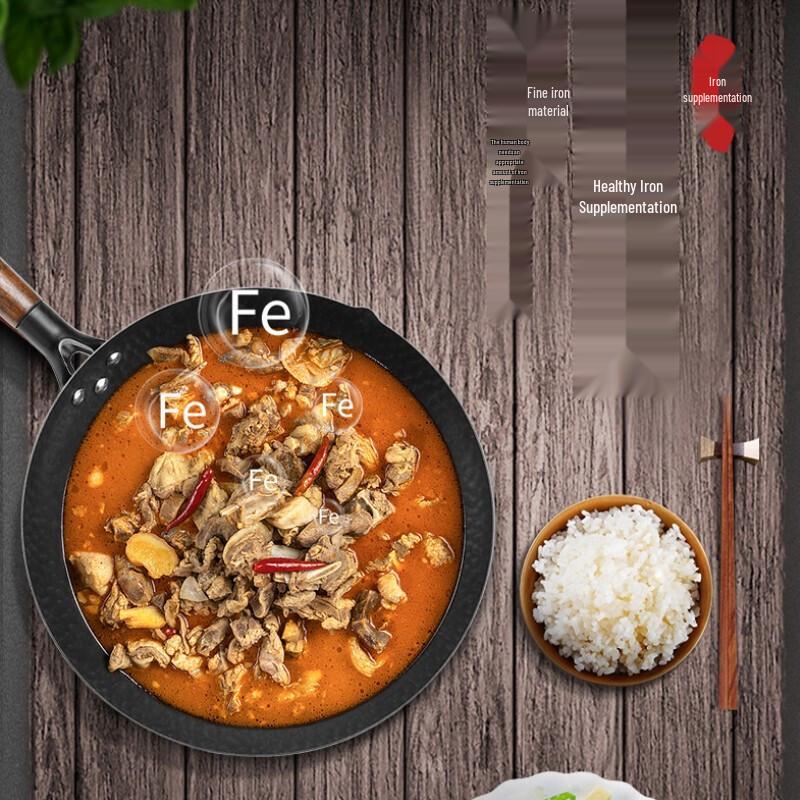 HanLe Traditional Cast Iron Wok