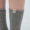 cashmere blend ribbed socks - gray