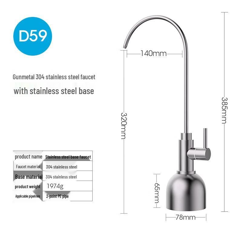 

TLXT D59 Stainless Steel Kitchen Water Purifier Faucet