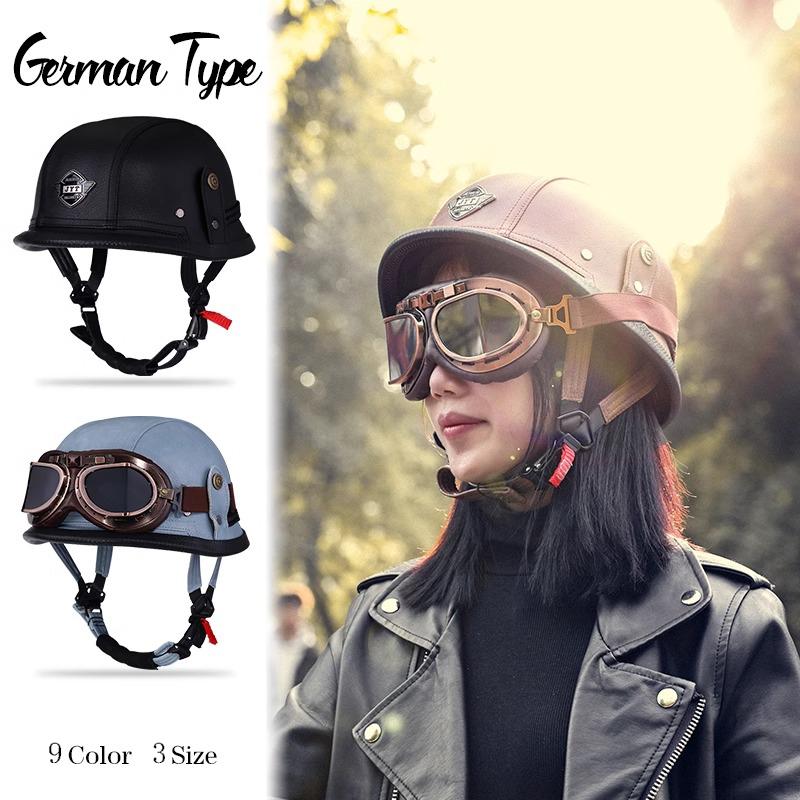 VGV Vintage Half Helmet Motorcycle Helmets Summer Cool Protective Glasses Man Women Boy Girl Light Cute Sunburn Protection