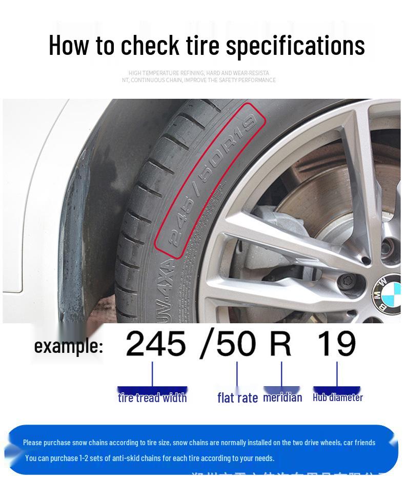 Universal Anti-Skid Snow Chains for Cars, Vans, Sedans, and SUVs