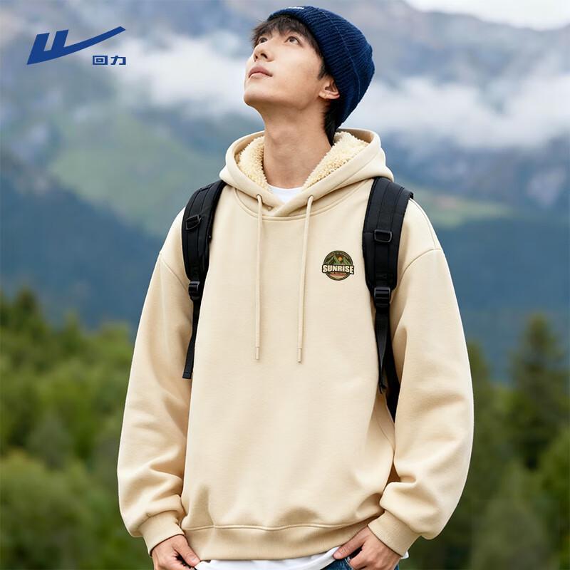 Warrior Men's Fleece-Lined Hooded Sweatshirt