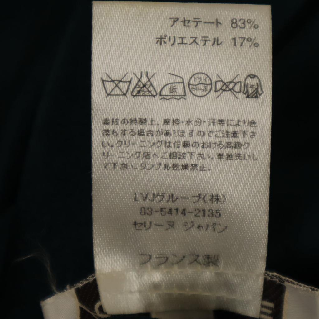 CELINE Made in France Long sleeve Boat neck Cut 36 Deep green tops Women Used