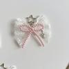 Bead Bow Lace Pearl Keychain INS Style Creative Pendant for Women Purse Handbag Lovely Gift