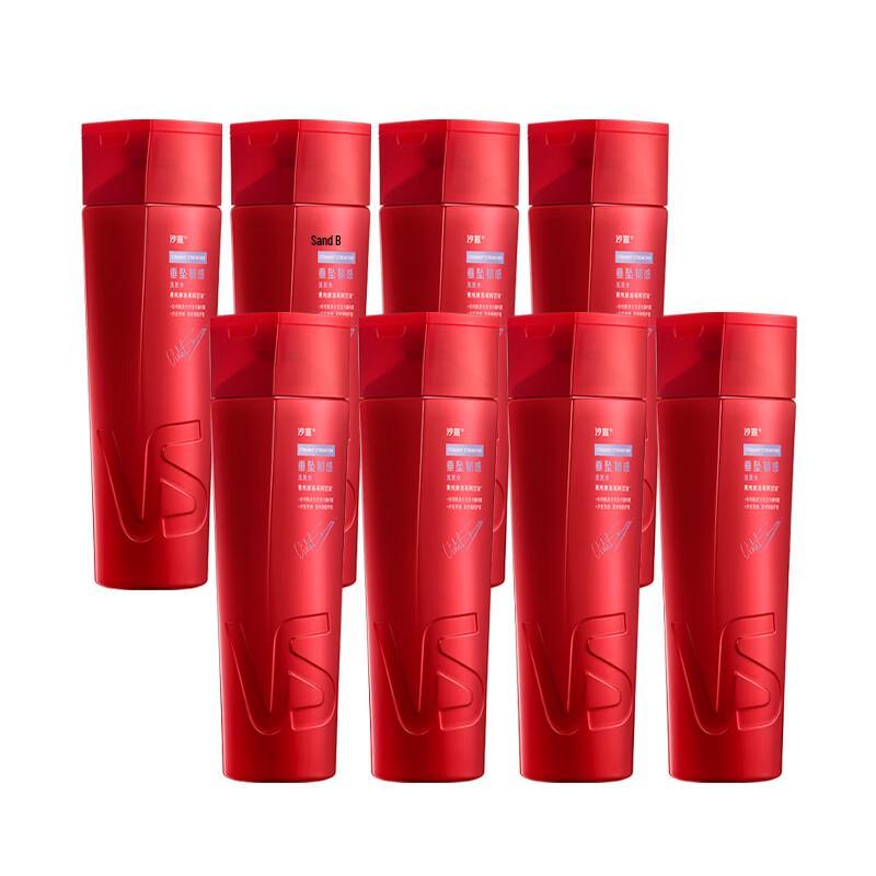 Vidal Sassoon Smooth & Strong Shampoo