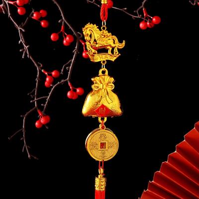2026 Année du Cheval Décoration Murale Ornement de Voiture Nouvel An Chinois Pendentif Rouge Or Décoration Porte-Bonheur Cadeaux de Pendaison de Crémaillère