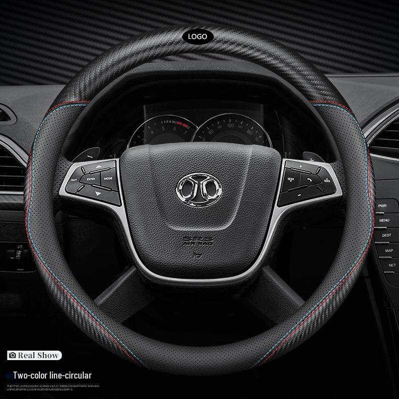 BAIC Senova Genuine Leather Steering Wheel Cover for D50, X35, D70, X25, X55, CC, D60 Models