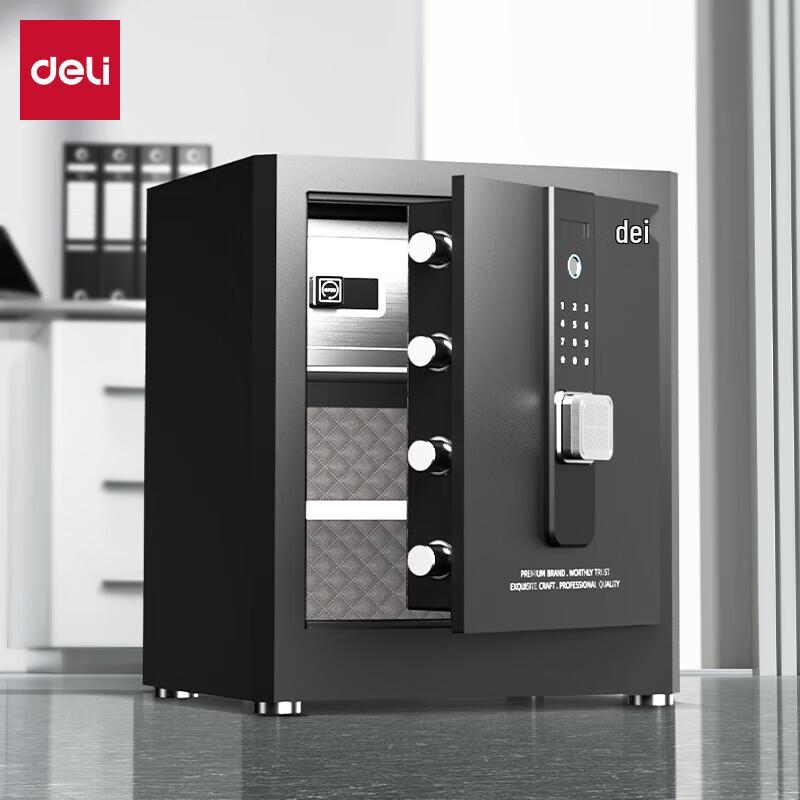 Deli H795 Electronic Password Dual-Lock Security Safe