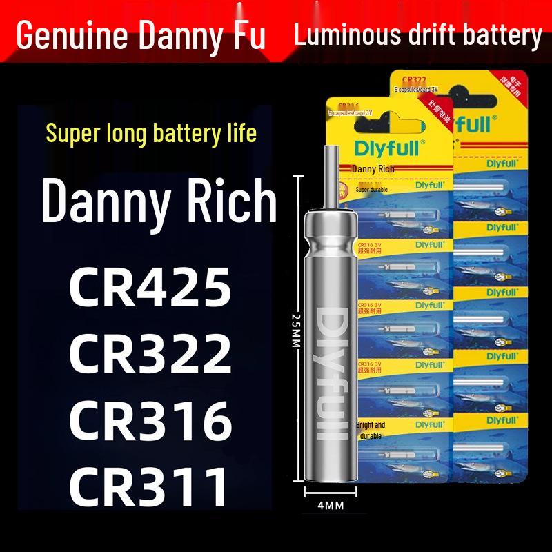 

Батарейка для светящегося поплавка Dannyfu CR425 - Для ночной рыбалки, 322 Оригинальная 316 Электронная 311 Батарейка для поплавка. Genuine Dannyfu Electronic CR425 [1 pc]