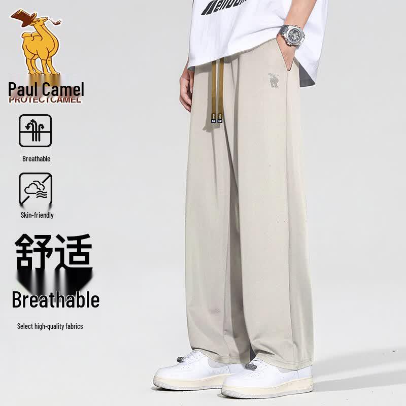 Paul Camel Men s Summer Loose Straight Wide-Leg Casual Pants 3XL