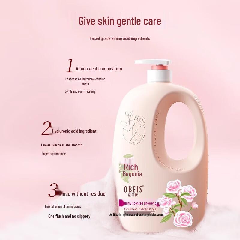 Obeis Fragrant & Moisturizing Body Wash