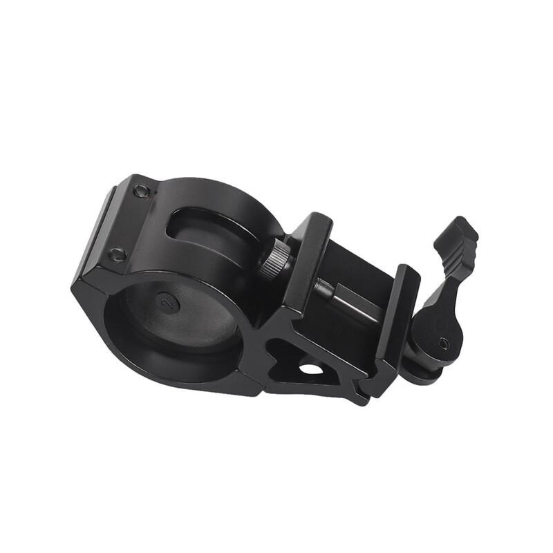 Miflame Aluminum Alloy Scope Mount with Gasket and Hex Wrench