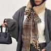 Leopard Print Plush Scarf Necklace - Versatile Retro Y2K Jewelry for Women