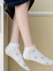5 Pairs Women's Fashion Short Socks Simplicity Spring Summer High Quality Girl Sock Stripe Versatile Comfort Leisure Ankle Socks