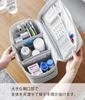 Yamazaki First Aid Bag with Light W33 x D16 x H18cm Easy to First Aid Medicine Sewing Storage Storage 1848 Dividers, Gray, Approx. (excluding