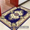 European Living Room Carpet Coffee Table Mat Entrance Door Door Mat Bedroom Foyer Floor Mat Bed Front Mat Non-Slip Mat Can Be Cut